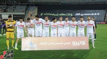 تفاصيل رحلة عودة الزمالك من جنوب أفريقيا