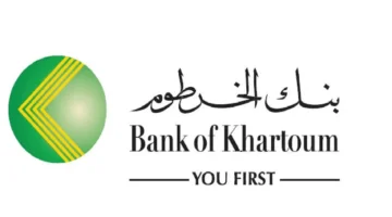 بالخطوات.. رابط فتح حساب في بنك الخرطوم أونلاين 2025 عبر بنكك والشروط المطلوبة