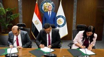 توقيع نموذج اتفاقية مع "أنجلو جولد اشانتى" لاستغلال الذهب والمعادن المصاحبة