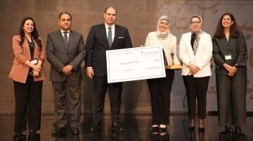 حماية المنافسة تكشف أسماء الفائزين بالجائزة البحثية لعام 2025