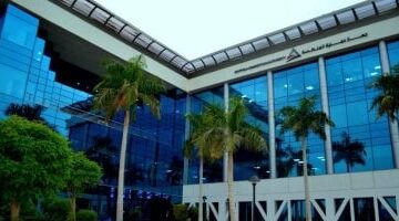 حماية المنافسة يوافق على استحواذ التعدين السعودية على 25.1% من معادن للبوكسايت