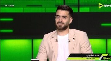 حمزة المثلوثي: رحيل زيزو عن الزمالك ووداع الكونفدرالية "صدمة غير متوقعة"