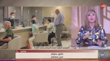 خبير مصرفي: أتوقع خفض البنك المركزي الفائدة 2% رغم تحديات التضخم وارتفاع المحروقات