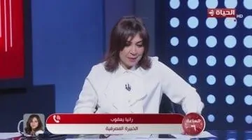 خبيرة مصرفية: البنك المركزى قد يخفض سعر الفائدة بسبب هبوط معدلات التضخم