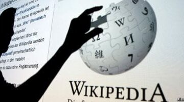 روبوتات الذكاء الاصطناعى تهدد نجاح ويكيبيديا لهذا السبب