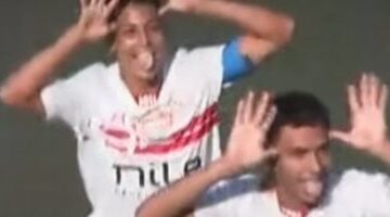 زمالك 2007 يهزم الأهلي بهدف نجل ميدو فى قمة بطولة الجمهورية