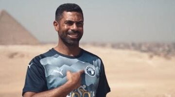 زى النهارده.. بيراميدز ينهى رحلة أحمد فتحى مع الأهلى ويعلن ضمه