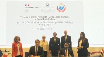 سانوفى تؤكد على شراكاتها الاستراتيجية بمجال الرعاية الصحية لتعزيز الابتكار ورعاية المرضى في مصر