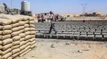 سعر الأسمنت اليوم.. الطن يسجل 3350 جنيها في 4 مايو 2025