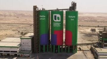 سعر الأسمنت اليوم: 3350 جنيهًا للطن في 26 أبريل 2025