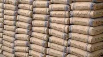 سعر الأسمنت اليوم.. استقرار كامل يسود الأسواق يوم الجمعة 25 أبريل 2025