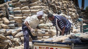 سعر الأسمنت اليوم الاثنين 21 -4 -2025 الطن بـ 3350 جنيها