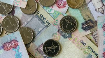 سعر الدرهم الإماراتى اليوم السبت 12-4-2025 فى البنوك المصرية