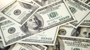 سعر الدولار مقابل الجنيه المصري اليوم: أحدث تحديث للإثنين 28 أبريل 2025