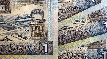 سعر الدينار الكويتى اليوم الإثنين 21 - 4- 2025 فى البنوك