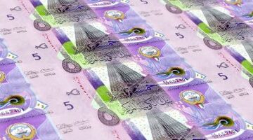 سعر الدينار الكويتي اليوم: تعرف على التغييرات في 27 أبريل 2025