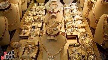 سعر الذهب اليوم: أحدث التحديثات للسبت 26 أبريل 2025