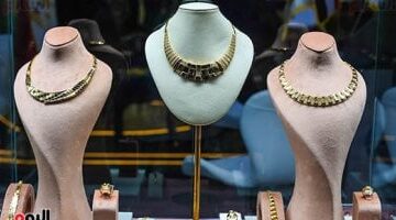 سعر الذهب اليوم الأربعاء 16-4-2025 فى الإمارات عيار 21 بـ344 درهم