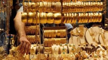 سعر الذهب اليوم الإثنين يواصل التراجع.. وعيار 21 يسجل 4610 جنيهات