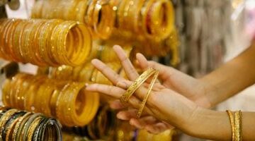 سعر الذهب اليوم السبت 5 أبريل 2025 فى سلطنة