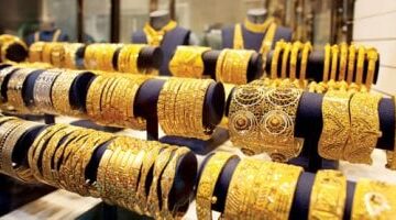سعر الذهب اليوم السبت 19-4-2025 في الامارات.. عيار 18بـ305 دراهم
