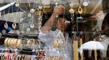 سعر الذهب اليوم في مصر بعد انخفاض ملحوظ.. أحدث التفاصيل