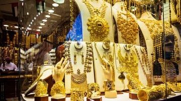 سعر الذهب اليوم في قطر: عيار 18 يصل إلى 299.75 ريال في 22 أبريل 2025