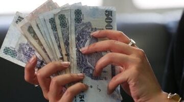 سعر الريال السعودى اليوم الجمعة 4-4-2025.. المتوسط 13.42 جنيه للشراء