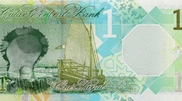 سعر الريال القطرى اليوم الأحد 20-4-2025..آخر تحديث