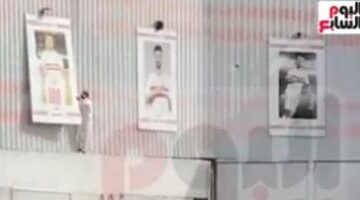 شاهد.. الزمالك يزيل صور زيزو من ملعب حلمي زامورا