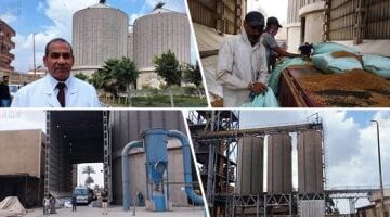شركة مطاحن الإسكندرية تستهدف استثمار 4.5 مليون جنيه خلال عام 26/25