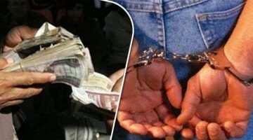 عاجل.. تفاصيل إحالة 7 مسئولين في الغردقة للمحاكمة بتهمة الاستيلاء على المال العام