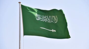 وداع رسمي في الرياض.. السعودية تودع الأمير ناصر بن فهد اليوم بجامع الإمام تركي