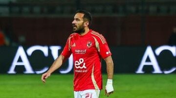 علي معلول خارج حسابات كولر فى مباراة الأهلى وصن داونز بدوري أبطال أفريقيا