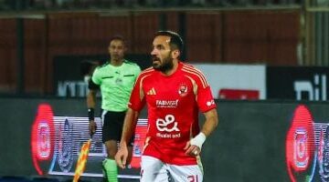 علي معلول والساعي وعبد الفتاح في تشكيل شباب الأهلي أمام فاركو بكأس عاصمة مصر