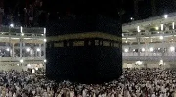 غرامة 50 ألف ريال وسجن 6 أشهر لمخالفي موسم الحج.. إجراءات أمنية مشددة!