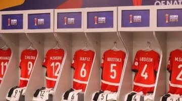 غرفة ملابس منتخب مصر خلف الكواليس قبل انطلاق أولى مباريات أمم أفريقيا تحت 20