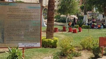 فسحة على قد الإيد.. إقبال المواطنين على حديقة الأميرة فريال فى أسوان.. فيديو