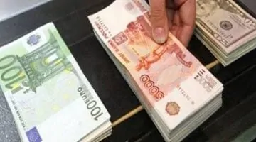 فى المساء.. أسعار الدولار والعملات الأجنبية اليوم الجمعة 18 - 4 - 2025