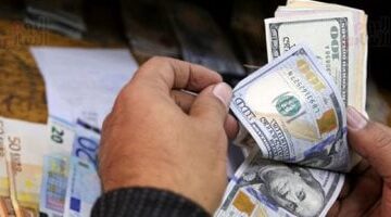 أحدث أسعار الدولار والعملات الأجنبية ليوم 1 مايو 2025