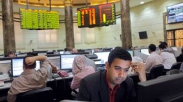 قبل قرار خفض الفائدة.. هبوط قطاع البنوك بالبورصة بنسبة 3.7% خلال أسبوع
