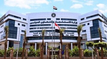 كشف تفاصيل اختصاصات مركز وكلاء المستثمرين بهيئة الاستثمار