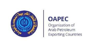 لجنة خبراء الغاز بالأمم المتحدة ترحب بمبادرة أوابك لإعداد دراسات نقل وتخزين الهيدروجين