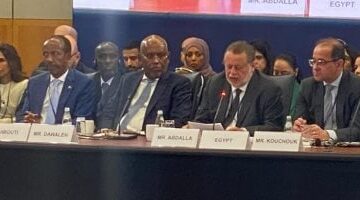 محافظ البنك المركزي ينضم إلى قمة G20 لوزراء المالية ومحافظي البنوك العالمية
