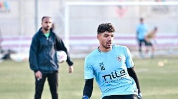 محمد صبحى يعود لحراسة عرين الزمالك أمام مودرن سبورت بكأس عاصمة مصر