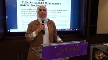 مصلحتك أولاً: بناء بيئة ضريبية محفزة للاستثمار بالثقة والشراكة الإلكترونية