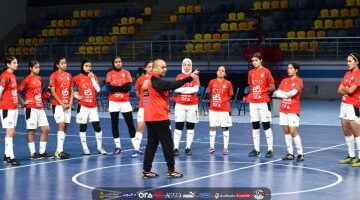 معسكر مغلق لمنتخب الكرة النسائية داخل الصالات استعدادا لأمم أفريقيا