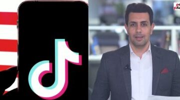 مفاجأة.. الصين أوقفت صفقة بيع تيك توك بعد إعلان رسوم ترامب الجمركية.. فيديو