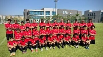 منتخب 2009 يشارك فى بطولة زد الدولية بمشاركة 6 أندية عربية وأوروبية
