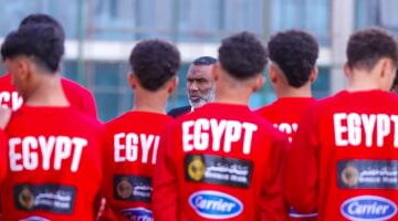 منتخب الناشئين مواليد 2008 يواجه بوركينا فاسو اليوم بأمم أفريقيا